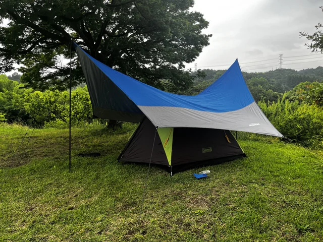 Camping Tarp Sagging